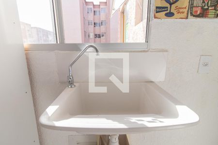 Apartamento à venda com 42m², 2 quartos e 1 vagaCozinha e Área de Serviço