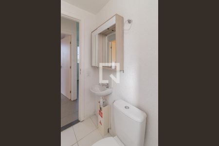 Apartamento à venda com 42m², 2 quartos e 1 vagaBanheiro