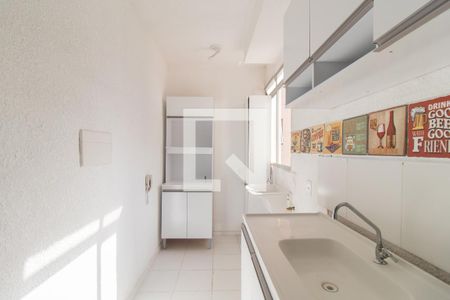 Apartamento à venda com 42m², 2 quartos e 1 vagaCozinha e Área de Serviço