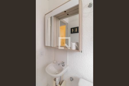 Apartamento à venda com 42m², 2 quartos e 1 vagaBanheiro