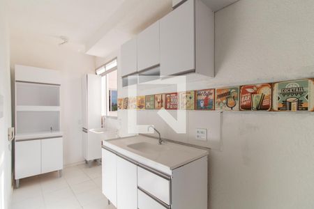 Apartamento à venda com 42m², 2 quartos e 1 vagaCozinha e Área de Serviço