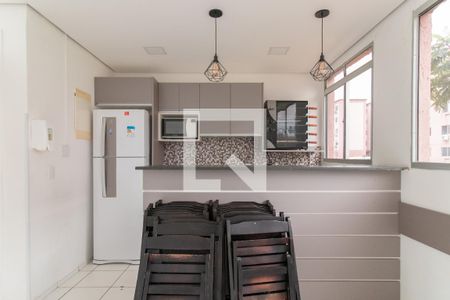 Apartamento à venda com 42m², 2 quartos e 1 vagaÁrea comum - Salão de festas