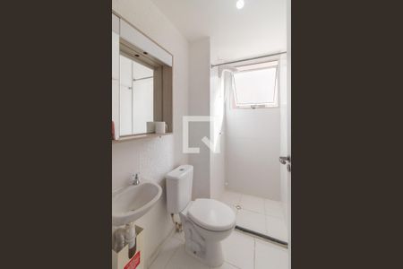 Apartamento à venda com 42m², 2 quartos e 1 vagaBanheiro