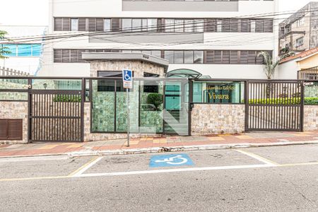 Apartamento para alugar com 89m², 3 quartos e 1 vagaFachada