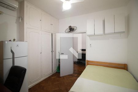Apartamento à venda com 105m², 2 quartos e sem vaga Apartamento à venda com 105m², 2 quartos e sem vagaSuíte