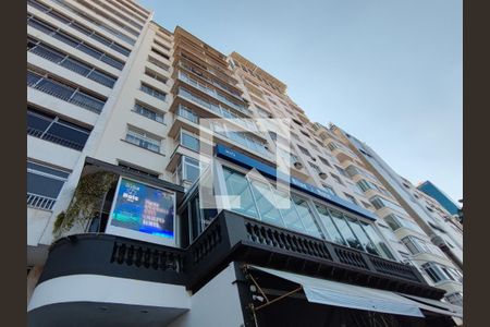 Apartamento à venda com 105m², 2 quartos e sem vaga Apartamento à venda com 105m², 2 quartos e sem vagaFachada