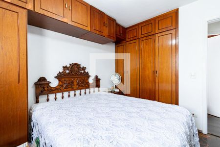 Apartamento à venda com 75m², 3 quartos e 1 vaga Apartamento à venda com 75m², 3 quartos e 1 vagaQuarto 1