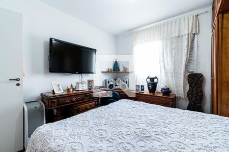 Apartamento à venda com 75m², 3 quartos e 1 vaga Apartamento à venda com 75m², 3 quartos e 1 vagaQuarto 1