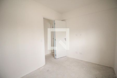 Apartamento à venda com 55m², 2 quartos e 1 vagaQuarto 1