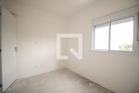 Apartamento à venda com 55m², 2 quartos e 1 vagaQuarto 1