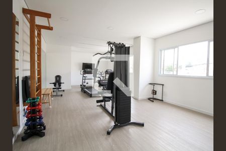 Apartamento à venda com 55m², 2 quartos e 1 vagaAcademia