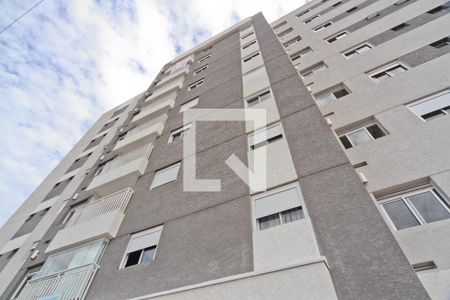 Apartamento à venda com 55m², 2 quartos e 2 vagasFachada