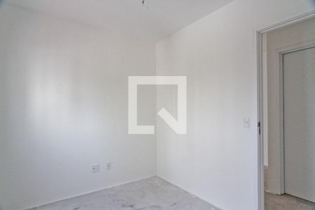 Apartamento à venda com 55m², 2 quartos e 2 vagasQuarto