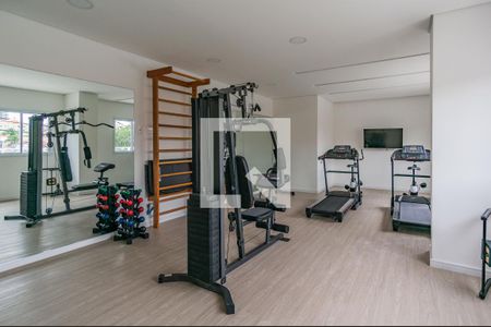 Apartamento à venda com 55m², 2 quartos e 2 vagasAcademia