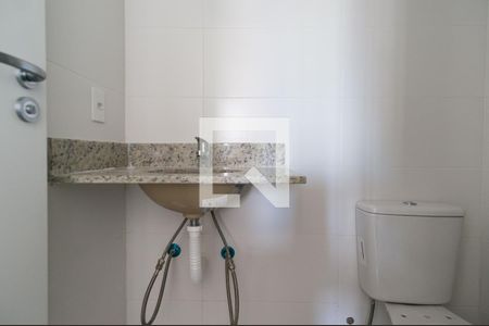 Apartamento à venda com 55m², 2 quartos e 2 vagasBanheiro