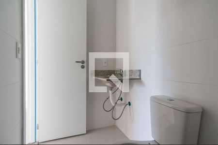 Apartamento à venda com 55m², 2 quartos e 2 vagasBanheiro