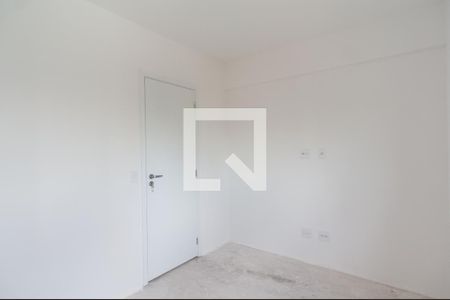 Apartamento à venda com 55m², 2 quartos e 2 vagasQuarto