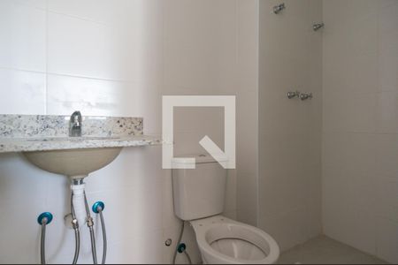 Apartamento à venda com 55m², 2 quartos e 2 vagasBanheiro da Suíte