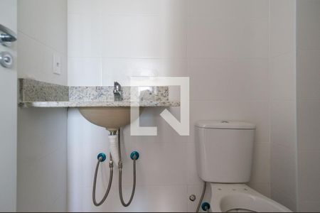 Apartamento à venda com 55m², 2 quartos e 2 vagasBanheiro da Suíte