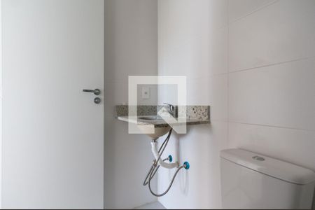 Apartamento à venda com 55m², 2 quartos e 2 vagasBanheiro da Suíte