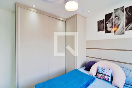 Apartamento à venda com 47m², 2 quartos e 1 vaga Apartamento à venda com 47m², 2 quartos e 1 vagaQuarto 1