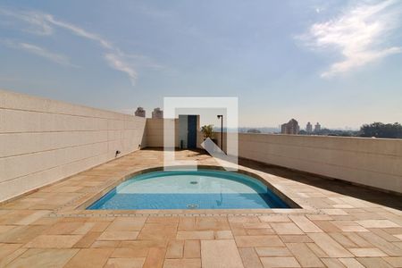 Apartamento à venda com 47m², 2 quartos e 1 vaga Apartamento à venda com 47m², 2 quartos e 1 vagaÁrea comum - Piscina