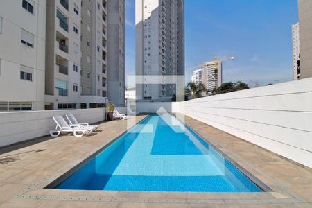 Apartamento à venda com 47m², 2 quartos e 1 vaga Apartamento à venda com 47m², 2 quartos e 1 vagaÁrea comum - Piscina
