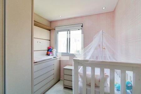 Apartamento à venda com 47m², 2 quartos e 1 vaga Apartamento à venda com 47m², 2 quartos e 1 vagaQuarto 2