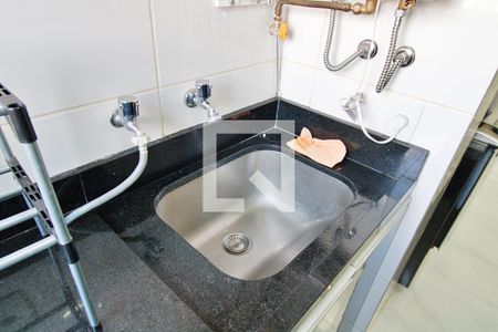 Apartamento à venda com 47m², 2 quartos e 1 vaga Apartamento à venda com 47m², 2 quartos e 1 vagaÁrea de Serviço