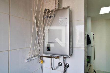 Apartamento à venda com 47m², 2 quartos e 1 vaga Apartamento à venda com 47m², 2 quartos e 1 vagaAquecedor