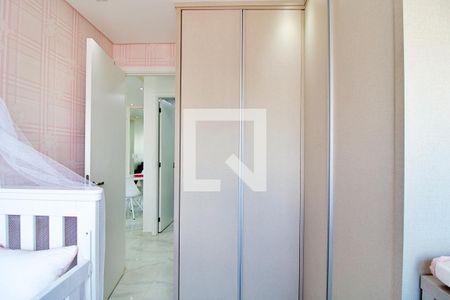 Apartamento à venda com 47m², 2 quartos e 1 vagaQuarto 2