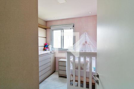 Apartamento à venda com 47m², 2 quartos e 1 vaga Apartamento à venda com 47m², 2 quartos e 1 vagaQuarto 2