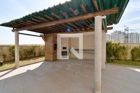 Apartamento à venda com 47m², 2 quartos e 1 vaga Apartamento à venda com 47m², 2 quartos e 1 vagaÁrea comum - Churrasqueira