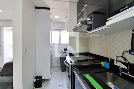Apartamento à venda com 47m², 2 quartos e 1 vaga Apartamento à venda com 47m², 2 quartos e 1 vagaCozinha