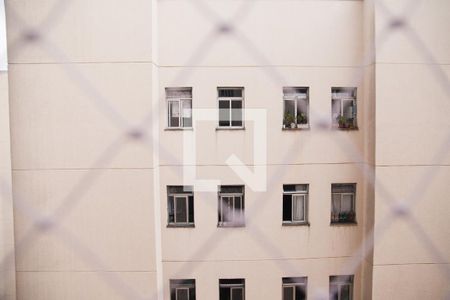 Apartamento à venda com 47m², 2 quartos e sem vagaVista