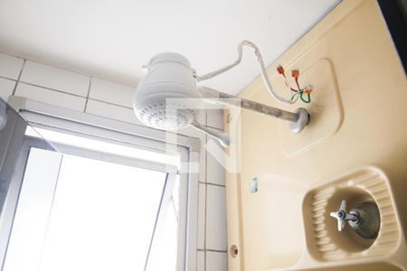 Apartamento à venda com 47m², 2 quartos e sem vagaChuveiro