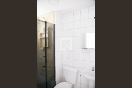 Apartamento à venda com 47m², 2 quartos e sem vagaBanheiro