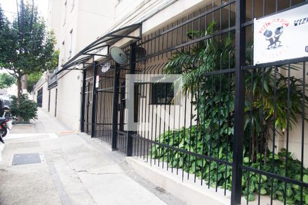 Apartamento à venda com 47m², 2 quartos e sem vagaFachada do bloco