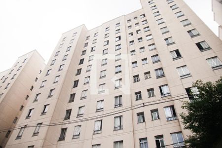 Apartamento à venda com 47m², 2 quartos e sem vagaFachada do Prédio