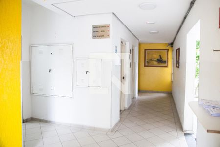 Apartamento à venda com 47m², 2 quartos e sem vagaHall de Entrada