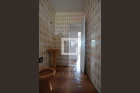 Apartamento para alugar com 77m², 2 quartos e 1 vagaBanheiro Social