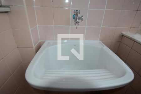 Apartamento para alugar com 77m², 2 quartos e 1 vagaÁrea de Serviço