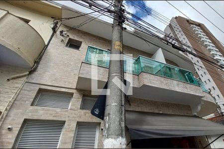 Casa de condomínio para alugar com 36m², 1 quarto e sem vagaFachada do Prédio