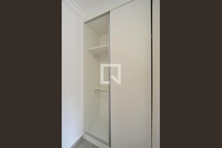 Casa de condomínio para alugar com 36m², 1 quarto e sem vagaSuíte