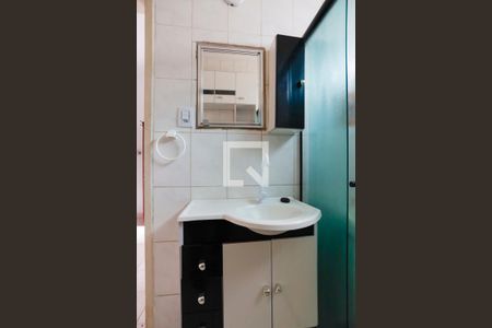 Studio para alugar com 35m², 1 quarto e sem vagaBanheiro