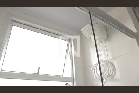 Apartamento para alugar com 42m², 2 quartos e 1 vagaBanheiro