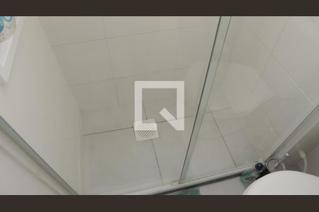 Apartamento para alugar com 42m², 2 quartos e 1 vagaBanheiro