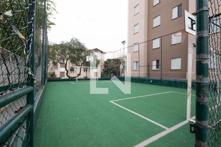 Apartamento à venda com 45m², 2 quartos e 1 vaga Apartamento à venda com 45m², 2 quartos e 1 vagaQuadra