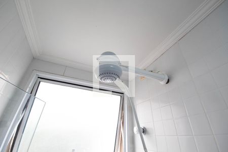 Apartamento à venda com 45m², 2 quartos e 1 vaga Apartamento à venda com 45m², 2 quartos e 1 vagaBanheiro