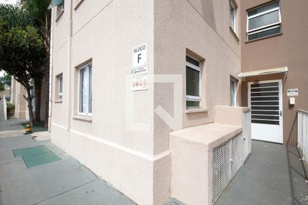 Apartamento à venda com 45m², 2 quartos e 1 vaga Apartamento à venda com 45m², 2 quartos e 1 vagaFachada do bloco